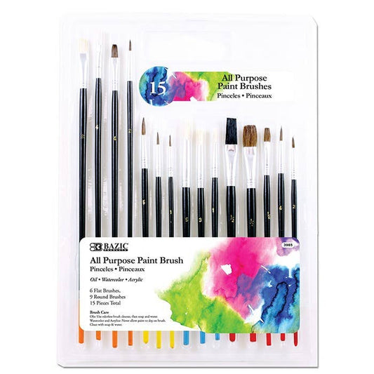 Paint Brush Set - Assorted Sizes - All Purpose