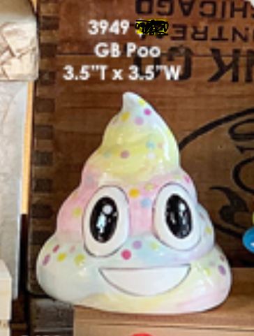 Poo Emoji  - Clay Magic - 3949